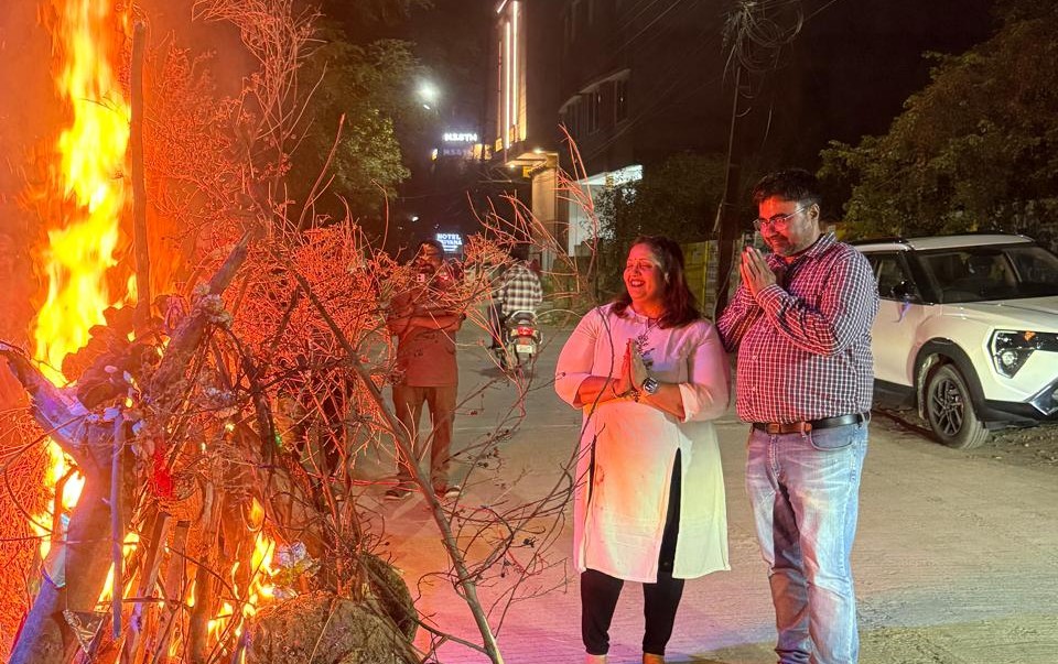 Holika Dahan
